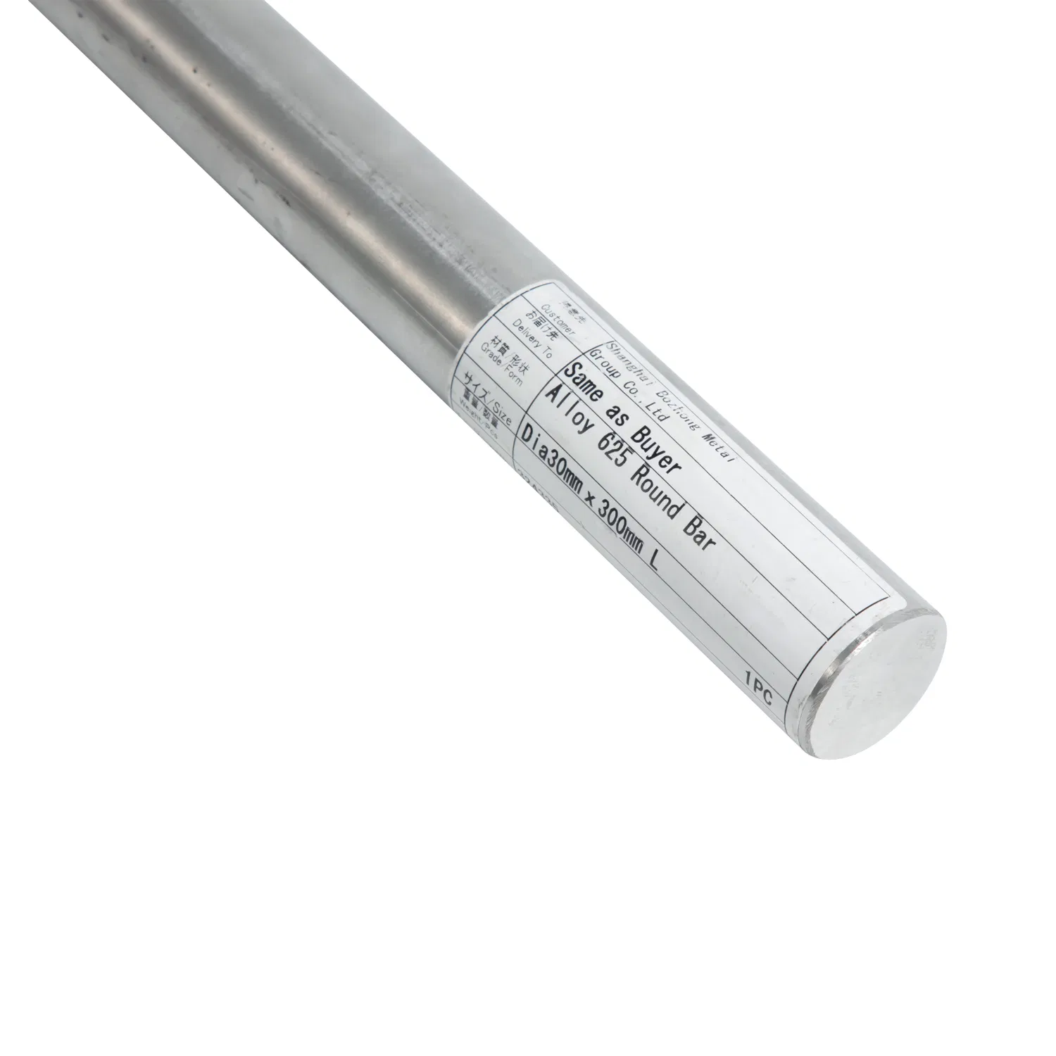 Hastelloy C276 Stainless Steel Bar