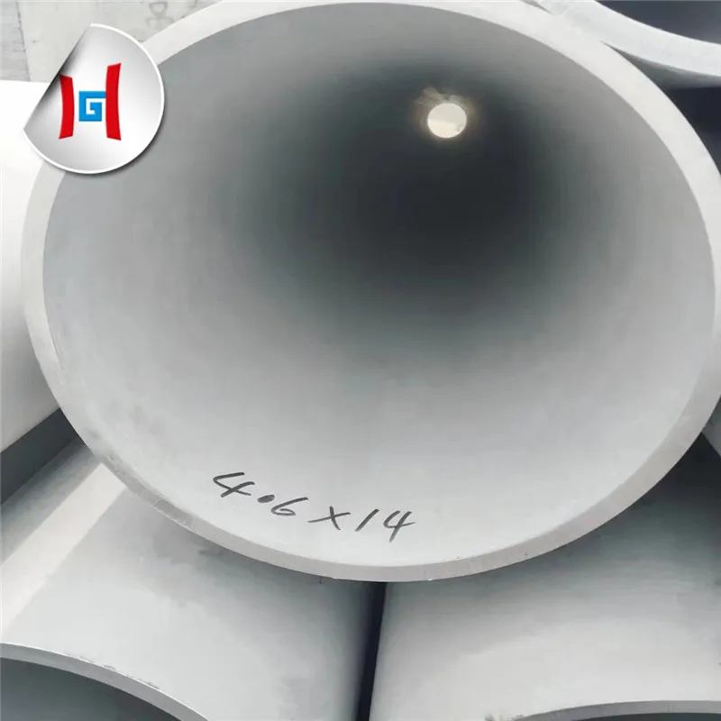 Polished Stainless Pipe