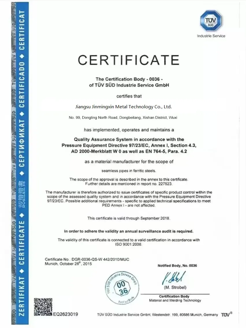 Certification 3