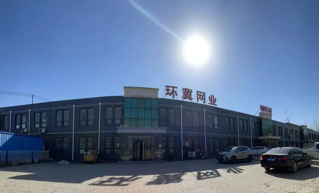 Factory Overview