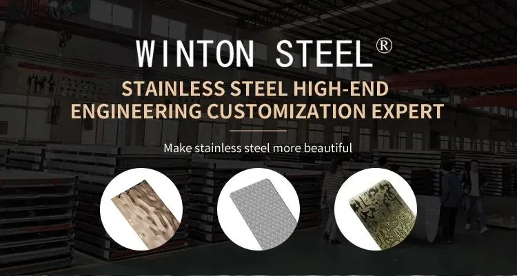 Decorative Stainless Steel Sheet 1