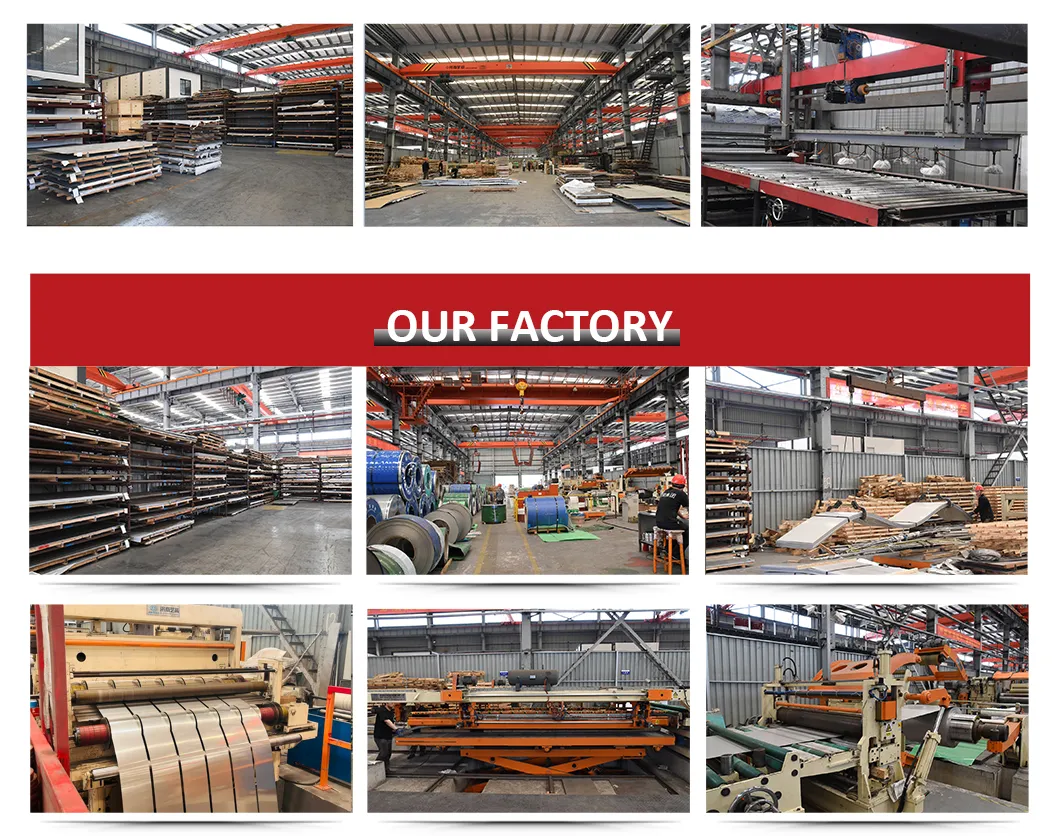 Steel Inventory