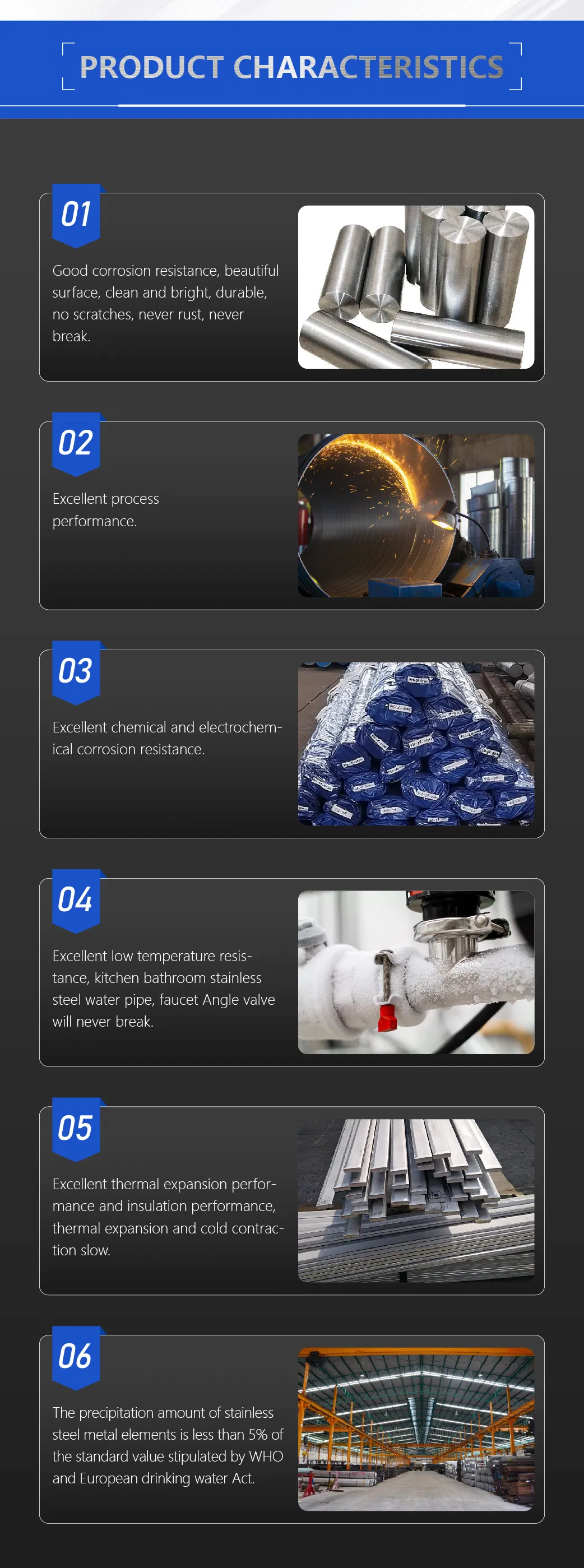 Stainless Steel Bar