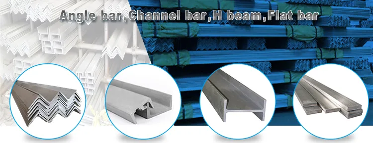 Carbon Steel C Channel