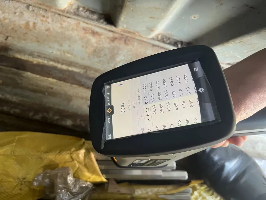 Quality Control 1