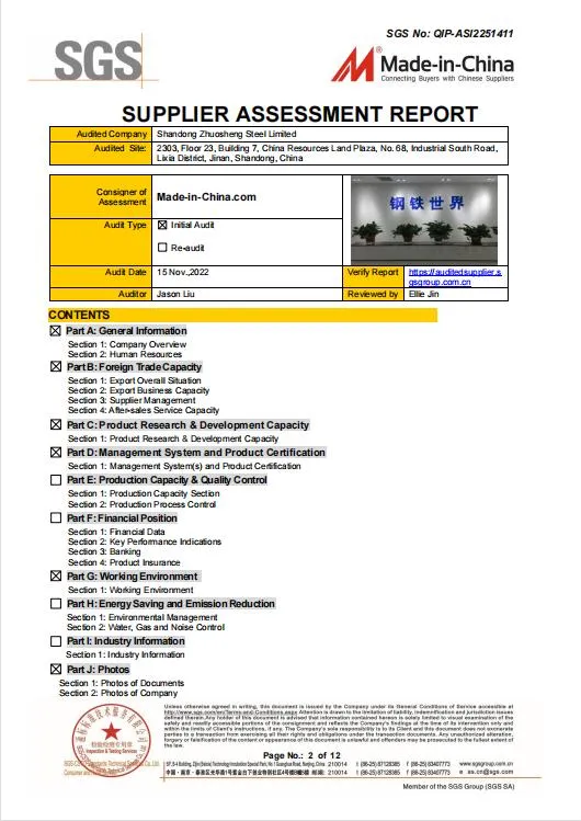 Cert 2