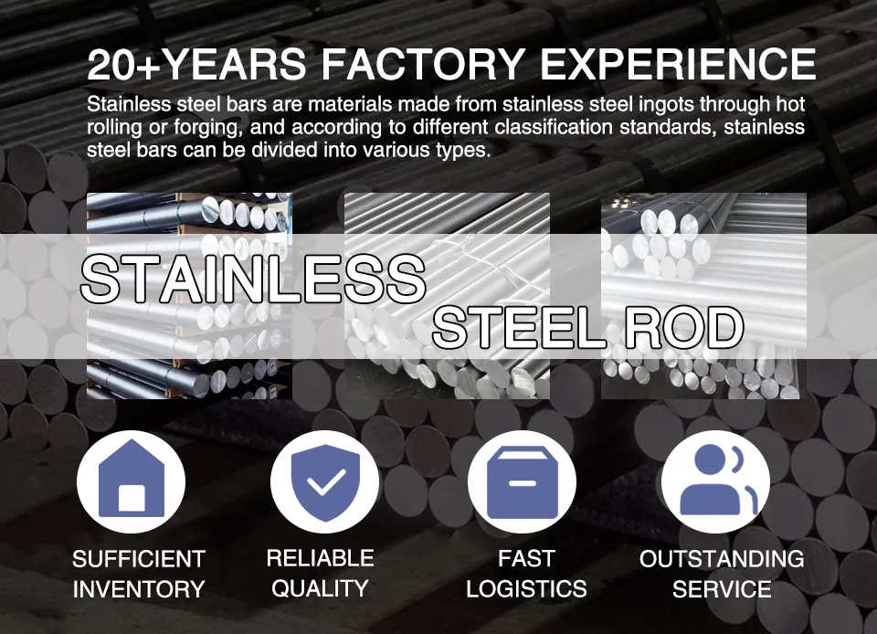 Stainless Steel Rod Overview