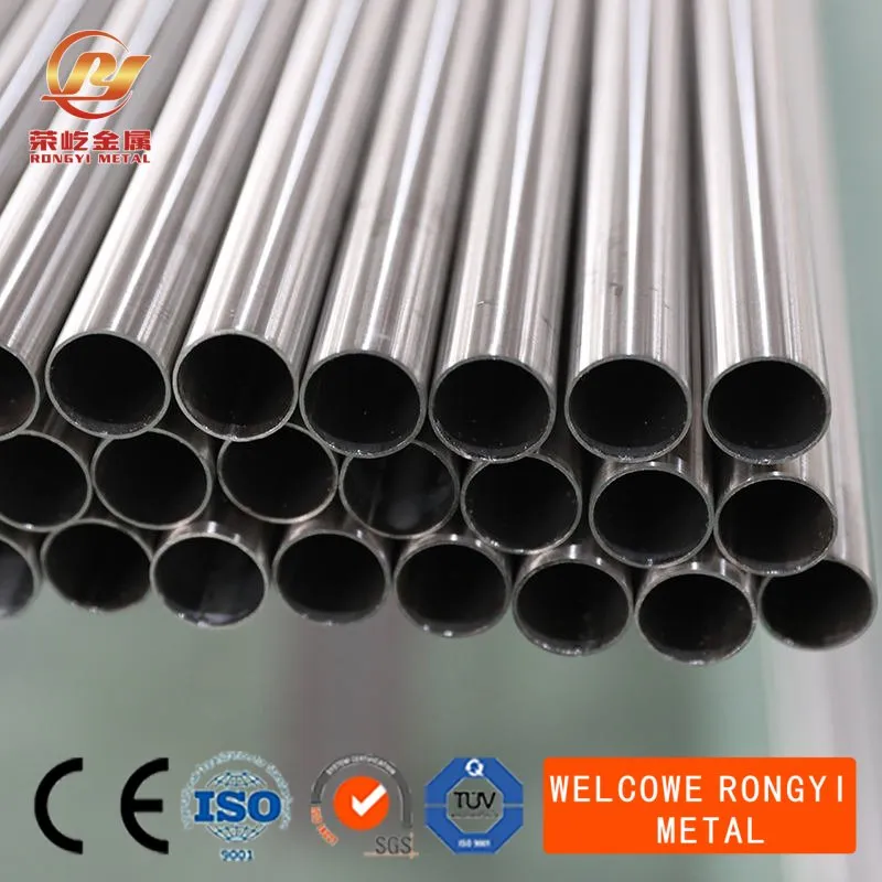 Stainless steel pipe production