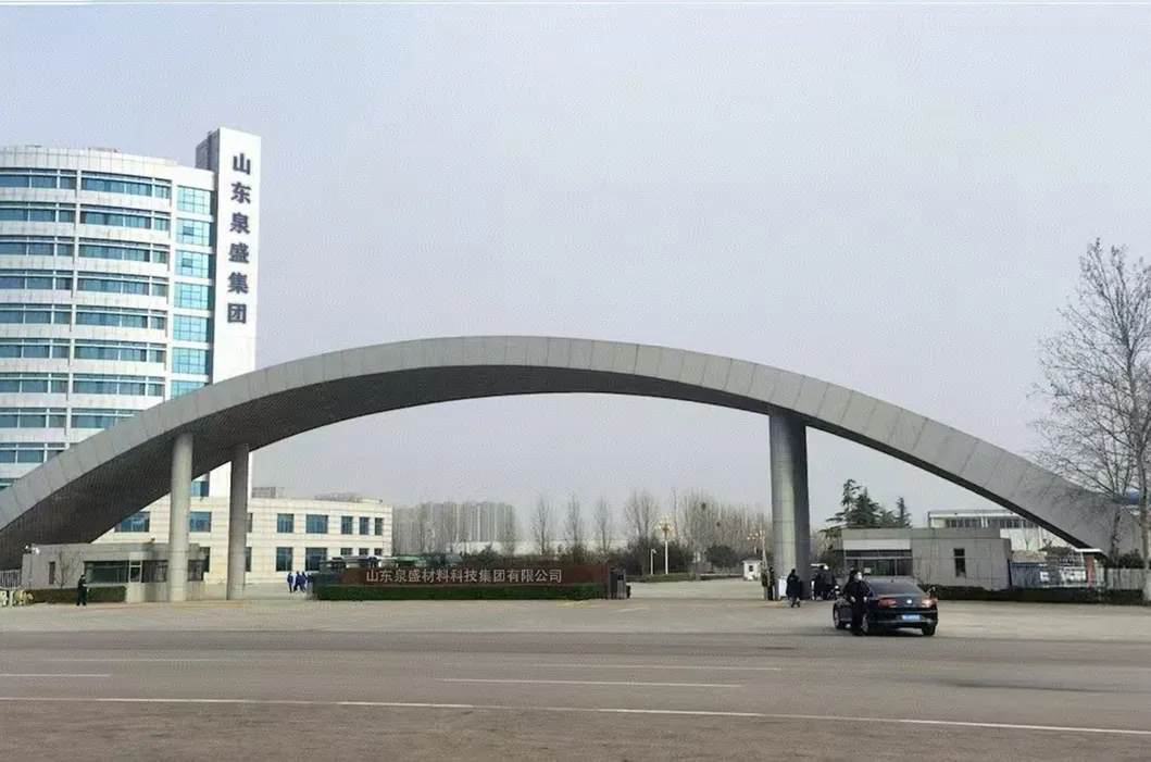 Factory View