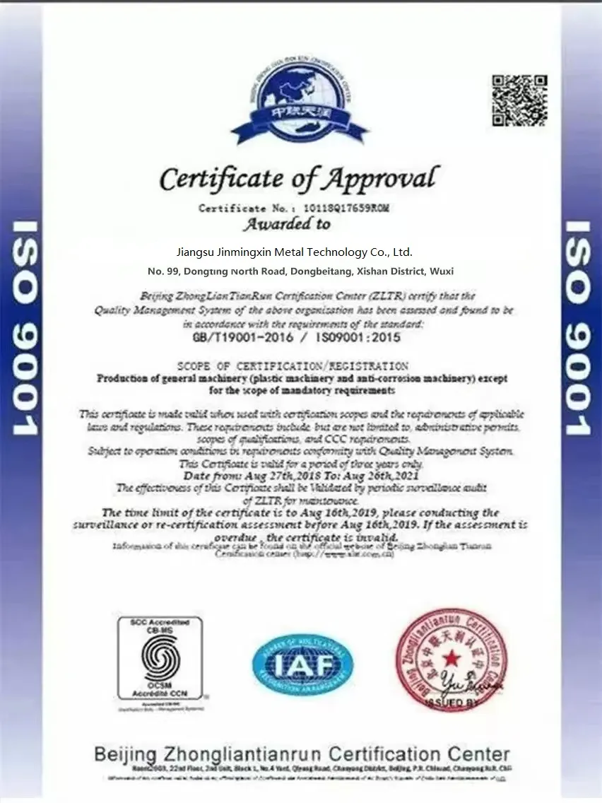 Certification 1