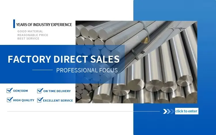 Stainless Steel Bar