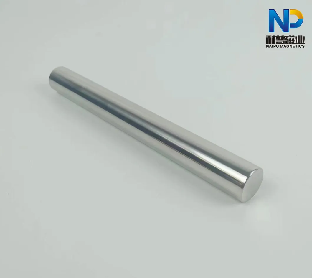Magnetic Rod View 2