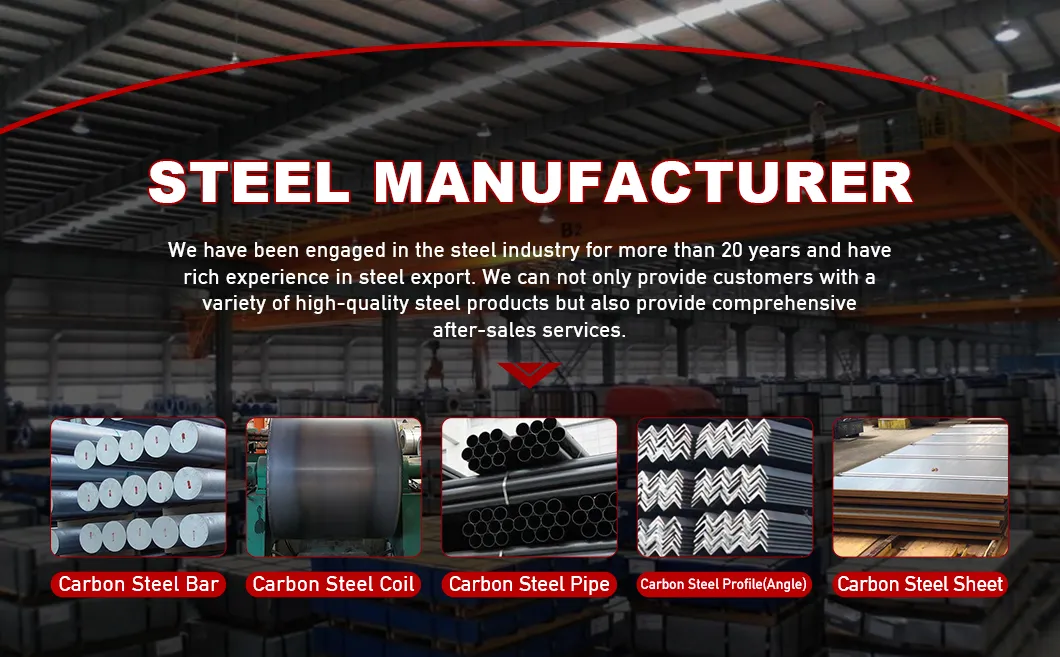 Carbon Steel Bar Display