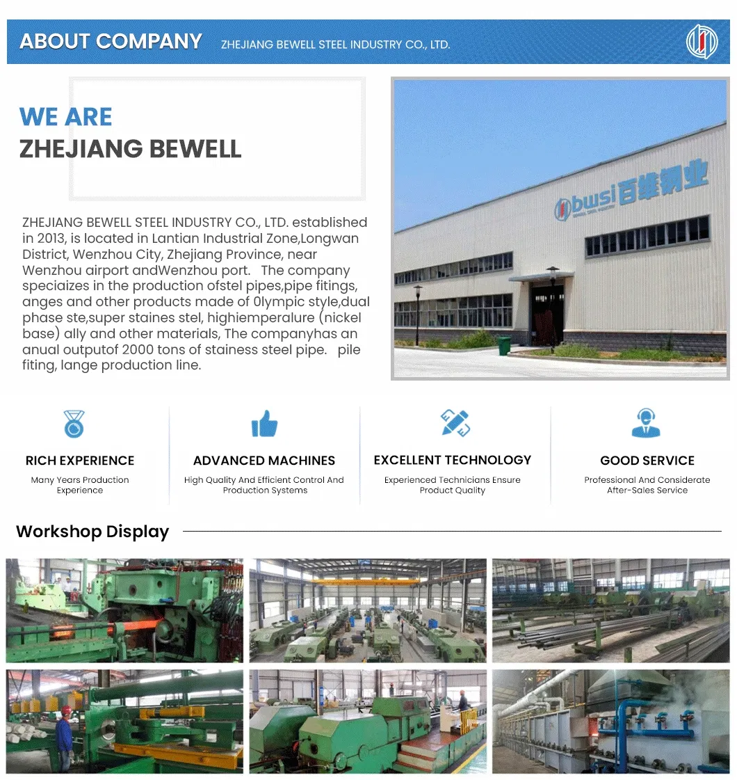 Product Specification Sheet