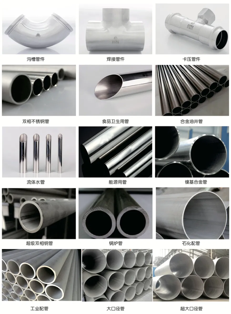 Product detail 7