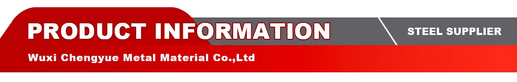 Feature Banner