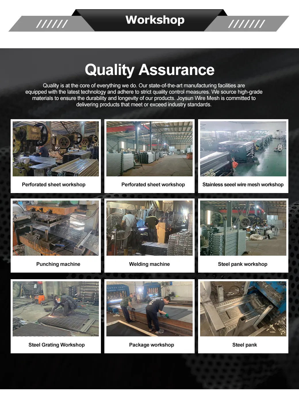 Factory Service 2