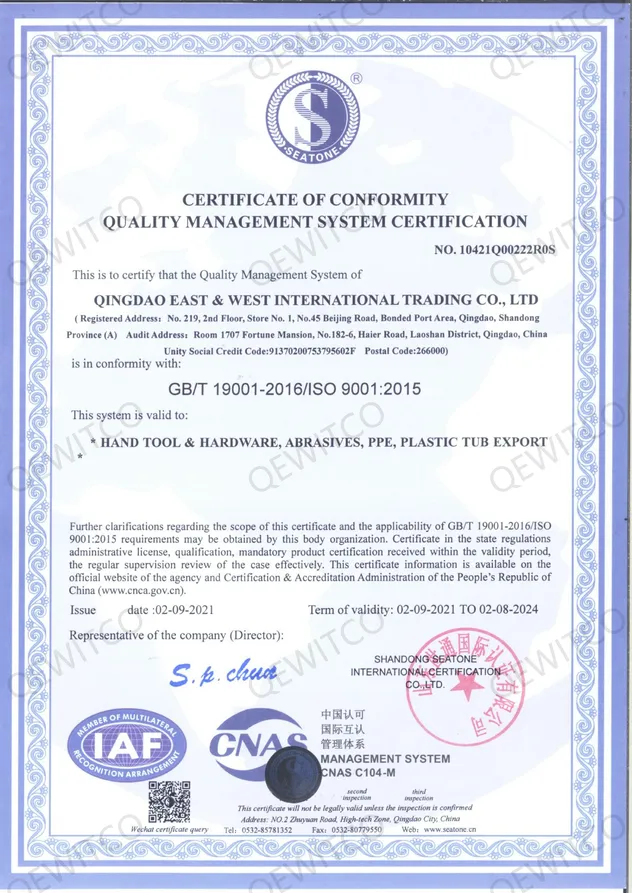 Certification 1