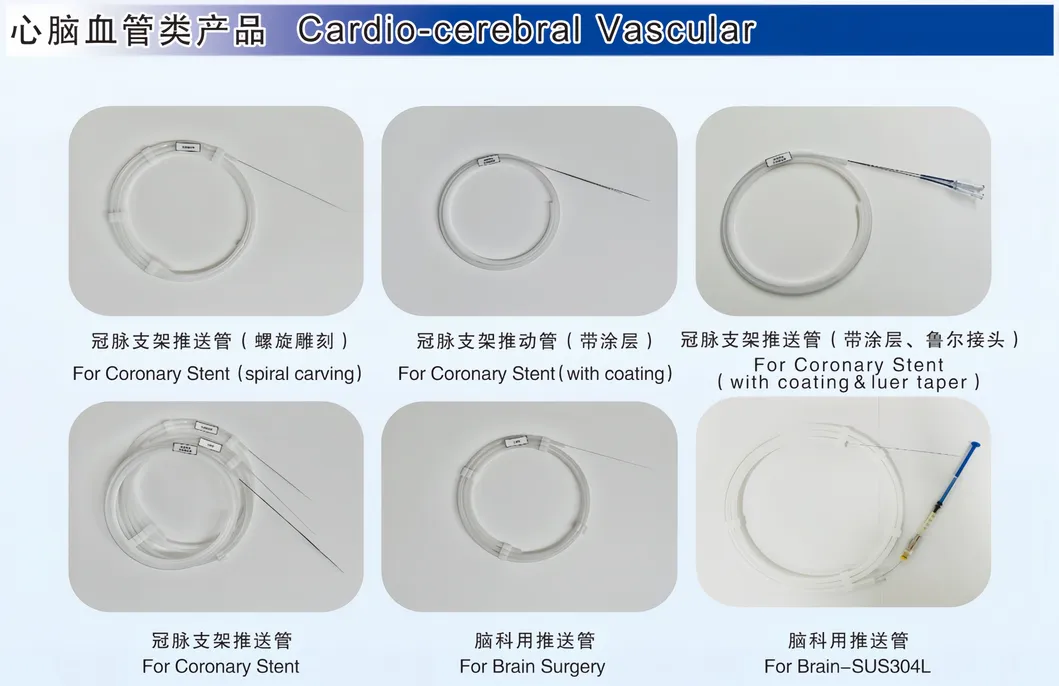Precision Micro Tube