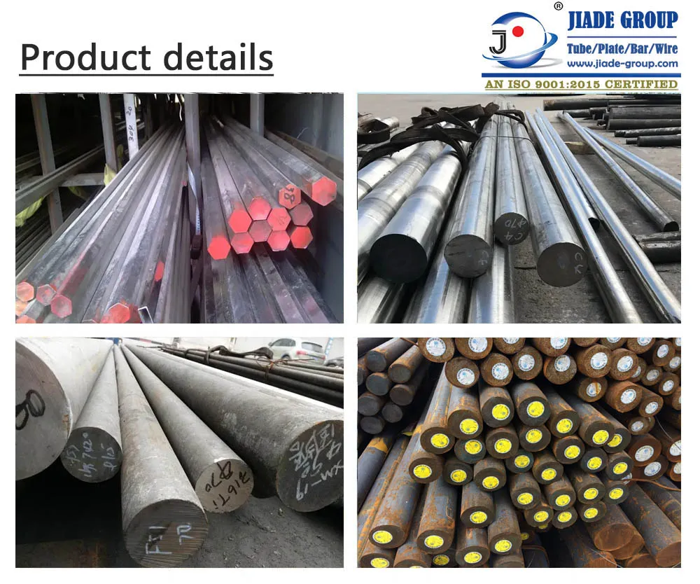Stainless Steel Bar Detail 1
