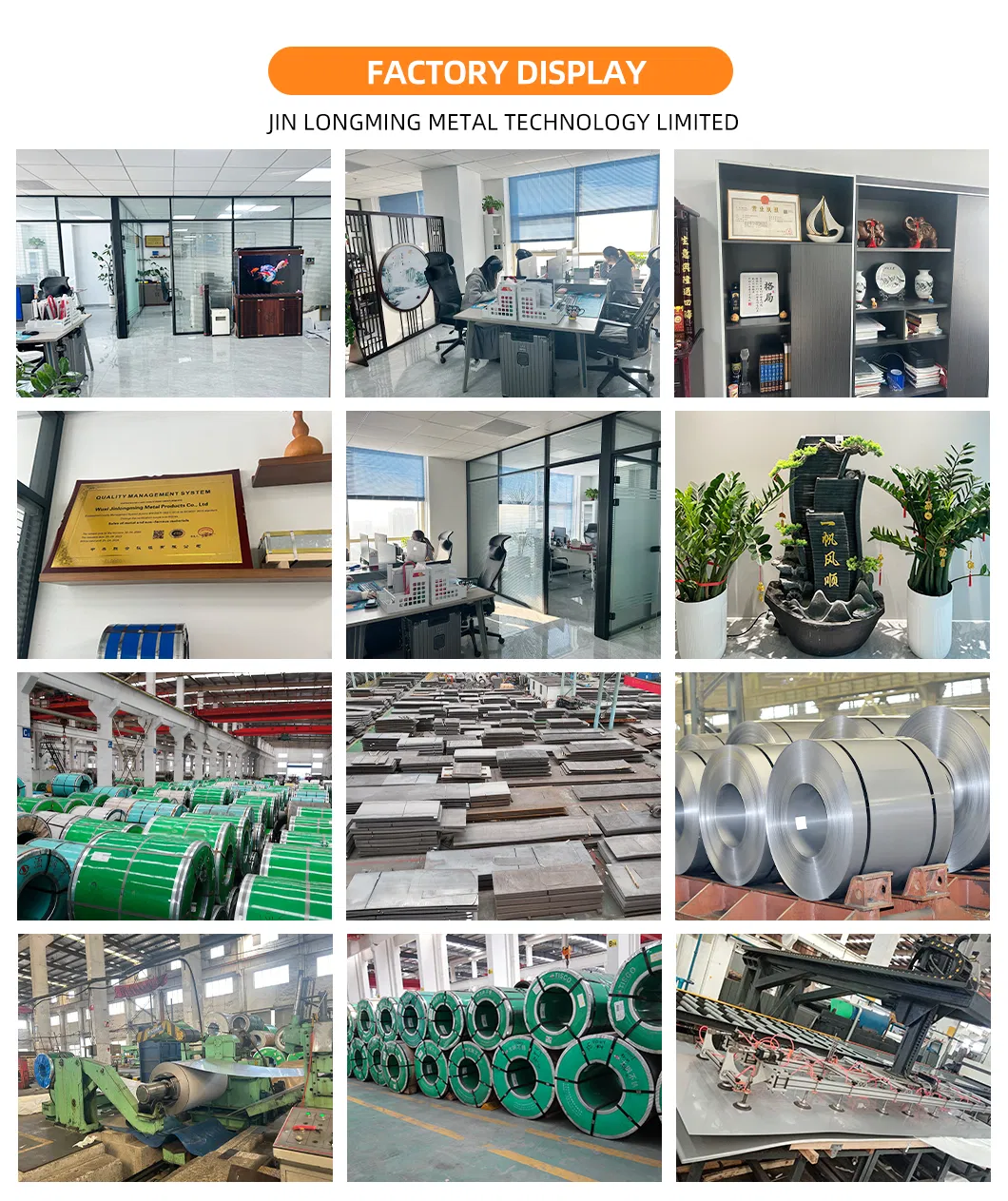 Production Process