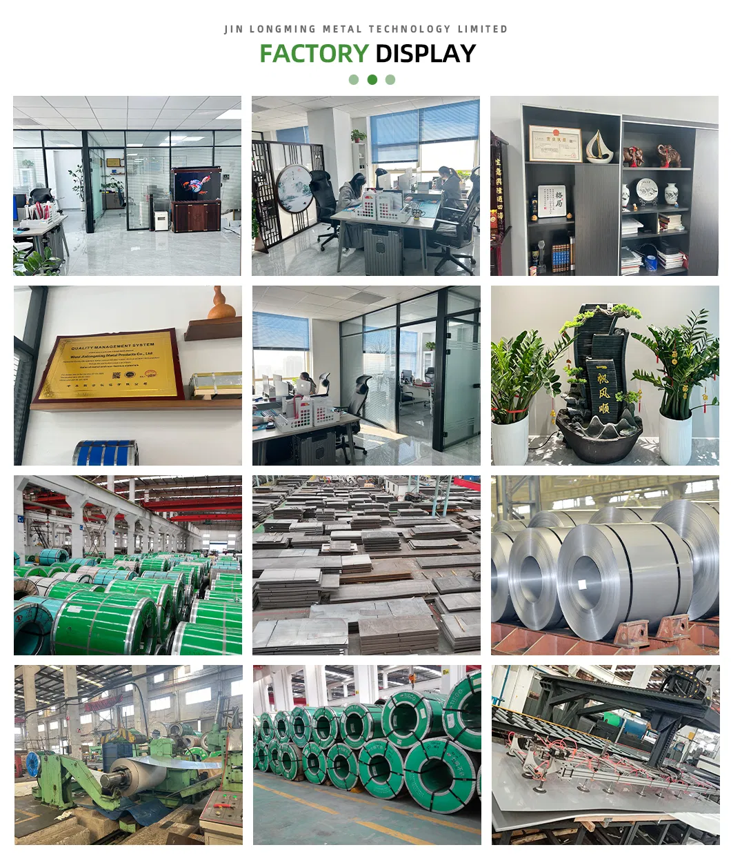 Facility and Production
