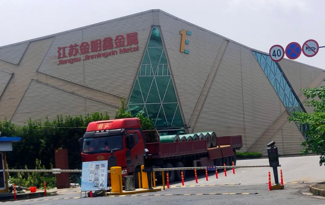 Stock and Warehouse