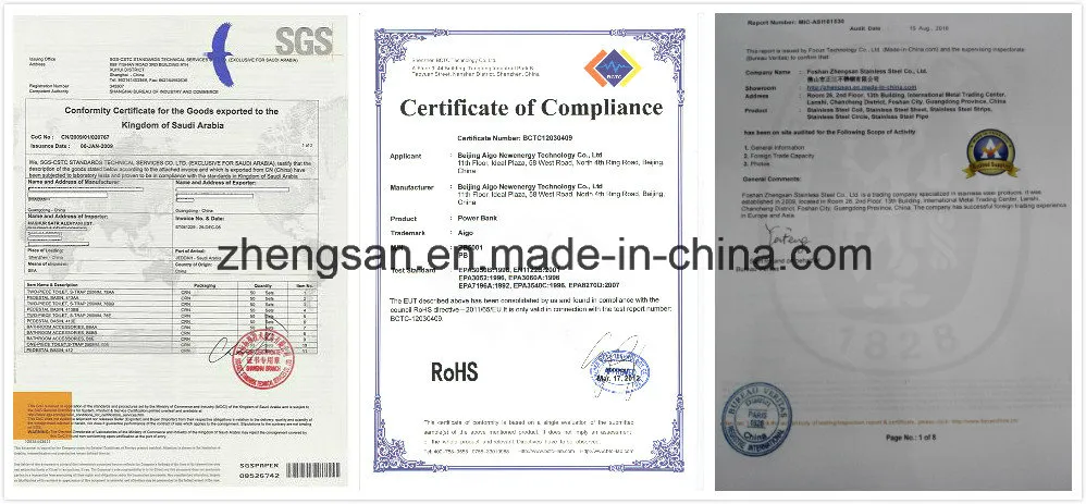 Document 1