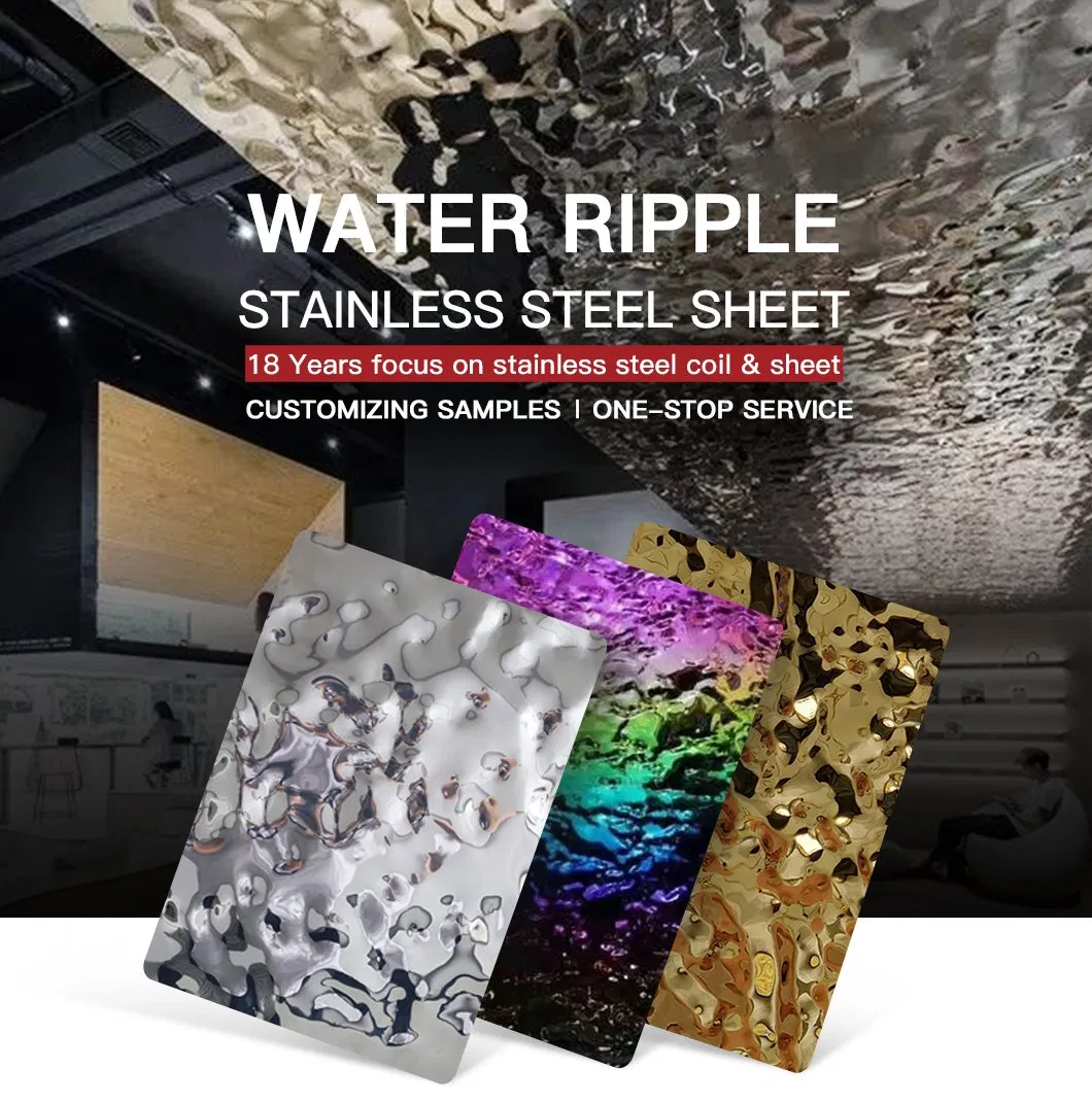 Water Ripple Stainless Steel