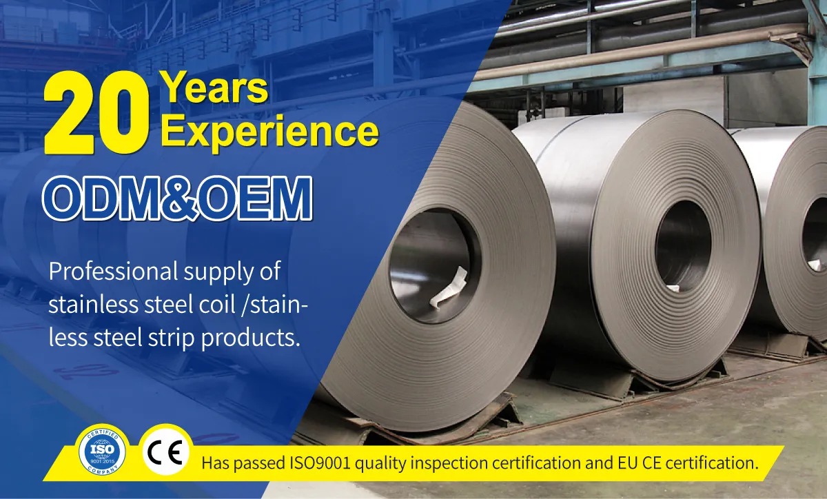 Cold Rolled Stainless Steel Coil