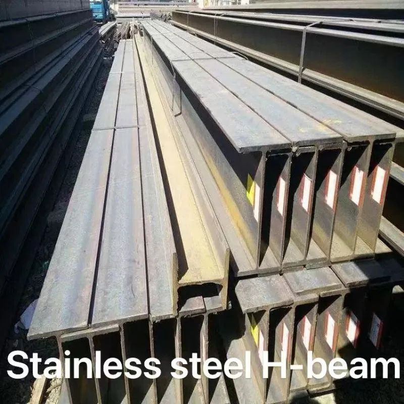 H Beam