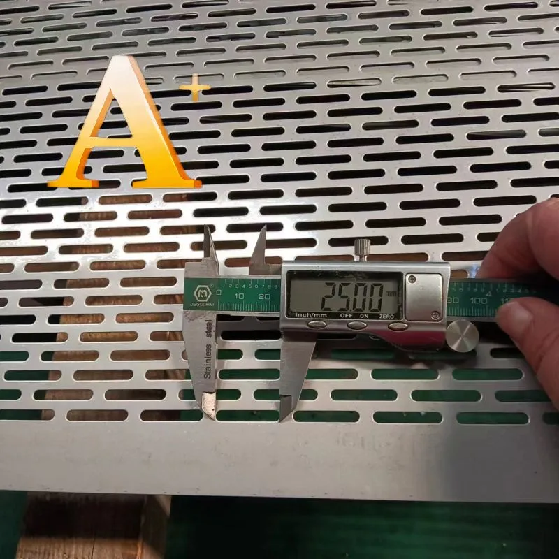 Perforated Metal Sheet Photo 3