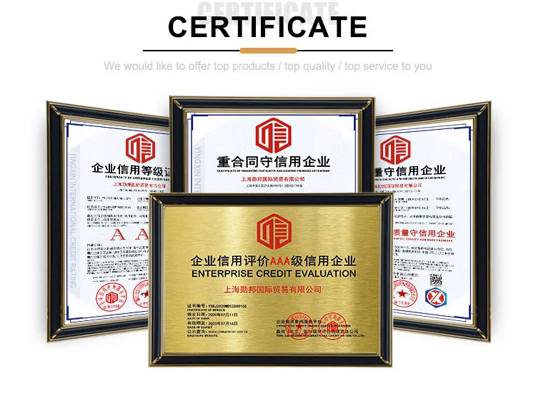 CRGO Silicon Steel 5