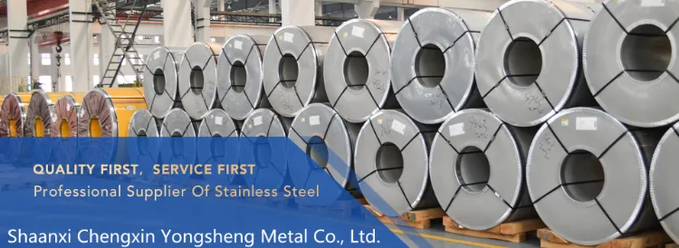 Stainless Steel Coil