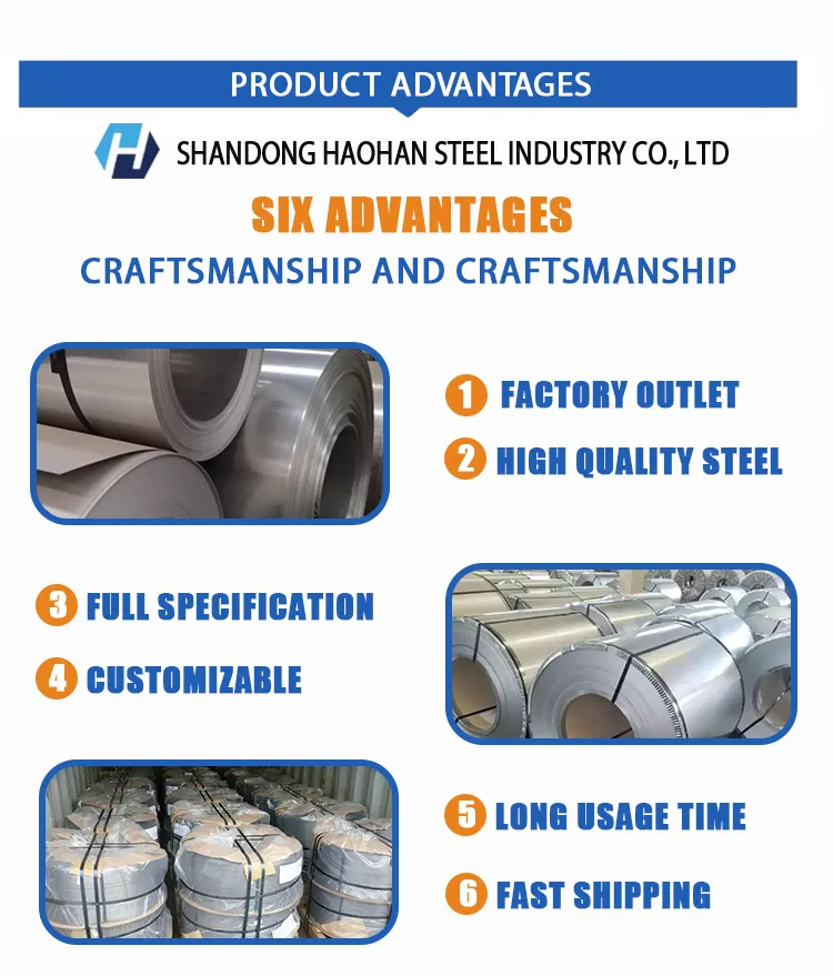 Our Advantages