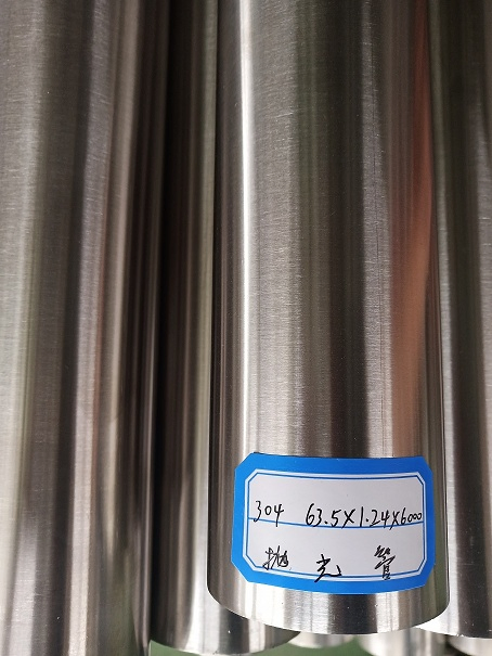ASTM A269/A312 304L 304 321 316 316L 316ti Seamless Welded Stainless Steel Tube Ba Tubing Polished Surface Annealed Pickled Finish Pipe