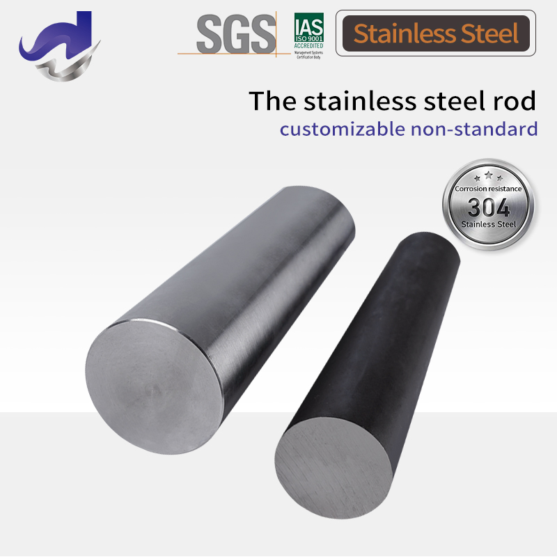Precision-Crafted Stainless Steel Bar for Fabrication