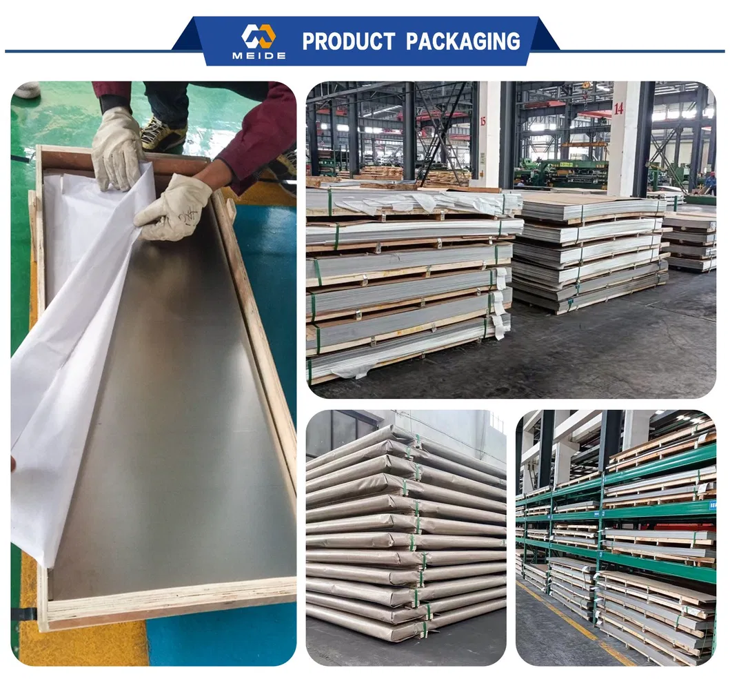 Stock 1