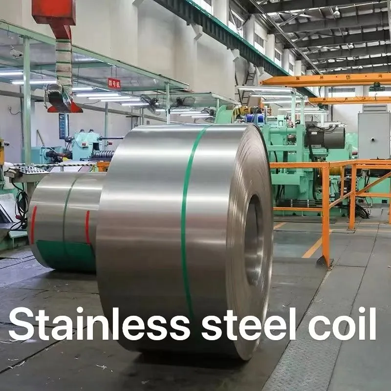 Stainless Steel Coil