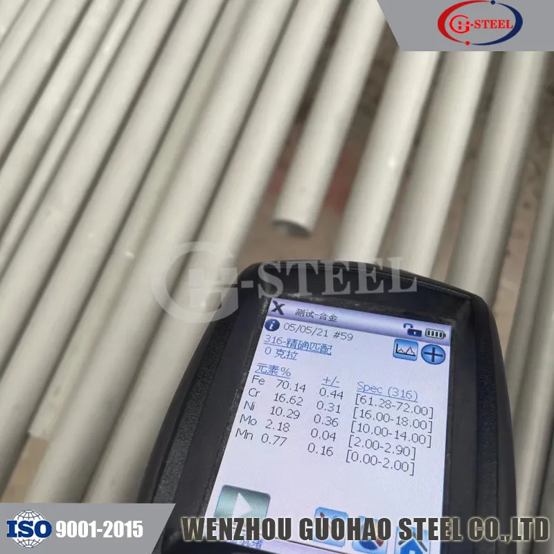 Stainless Steel Pipe 2