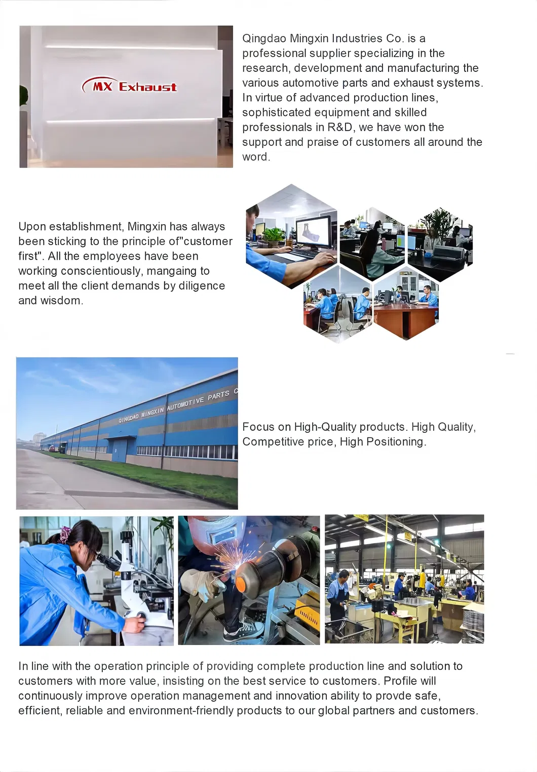 Factory Workshop