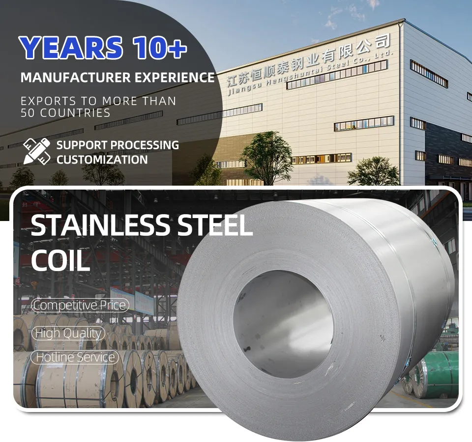 Stainless Steel Coil Product