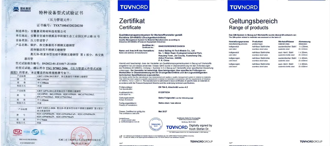 Cert 3
