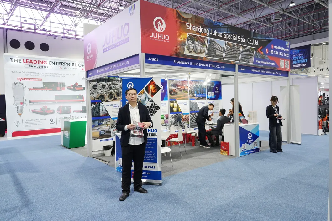Exhibition 2