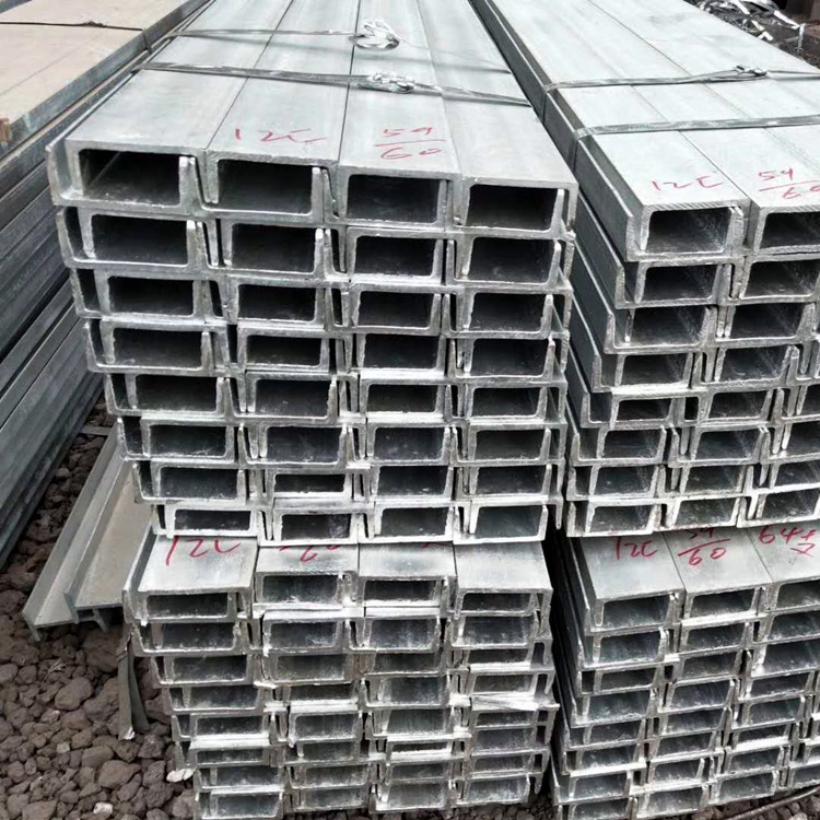 Steel C Channel U Channel A36 Ah36 Q235 Q355 Dh36 201 304 316L Galvanized Carbon Hot Rolled Stainless Aluminium Steel Channel