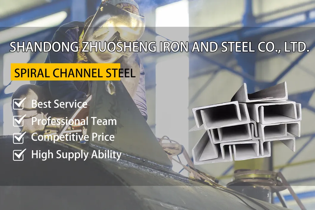Steel Channel Overview