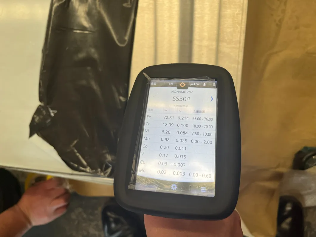 QC Test 2