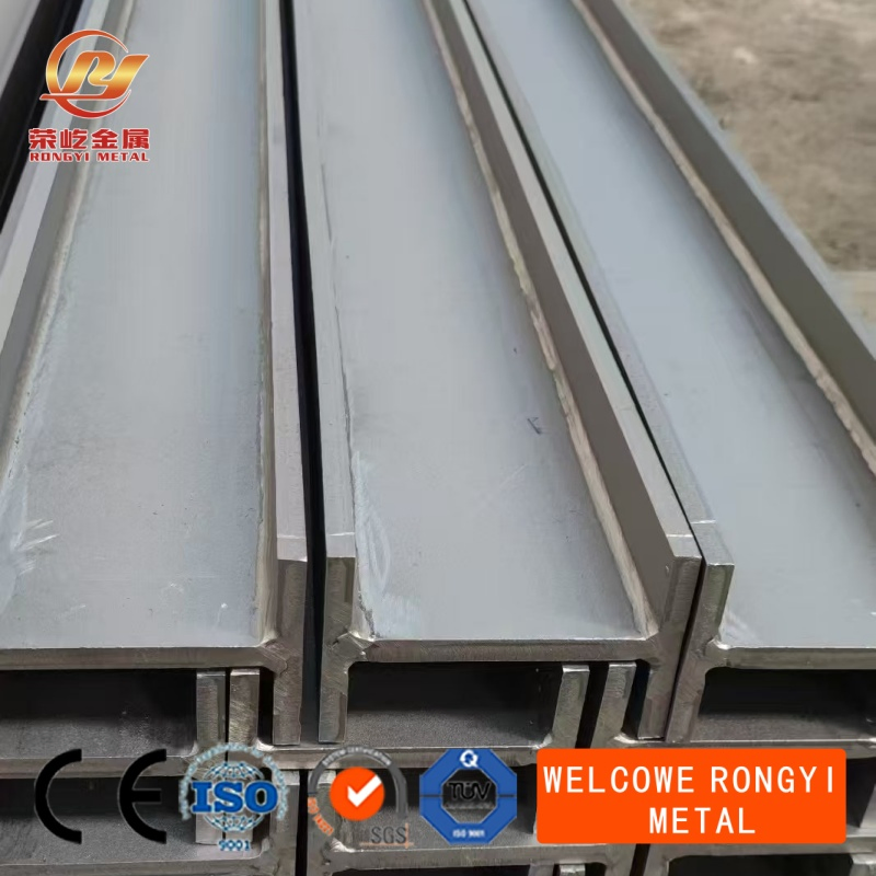 Premium Stainless Steel Hot-Rolled Flat Steel for Industrial Use