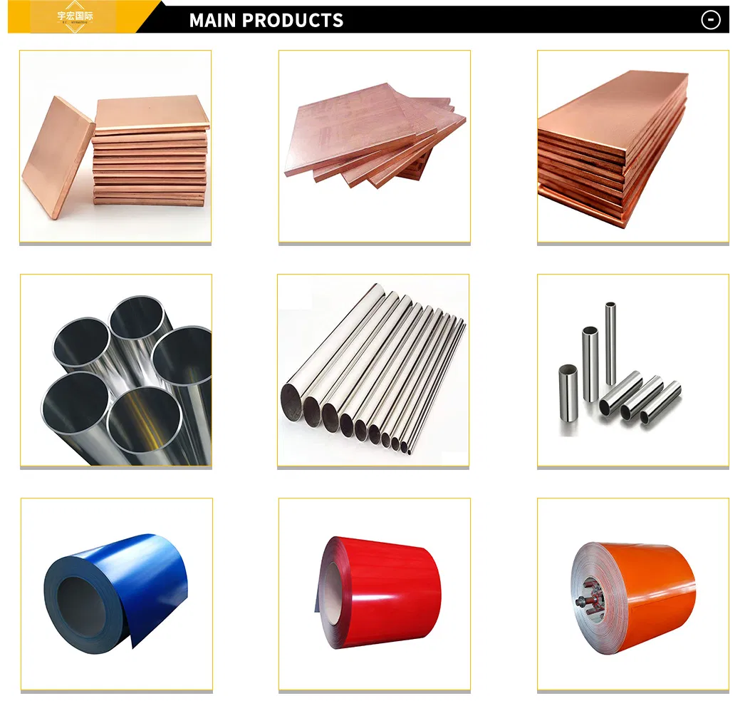 Main Products List