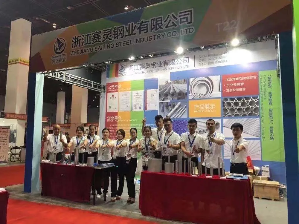 Trade Fair
